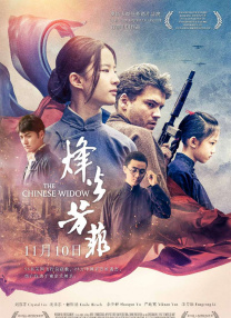 是的av在线
